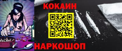 гидропоника Рязань