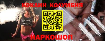 гидропоника Рязань