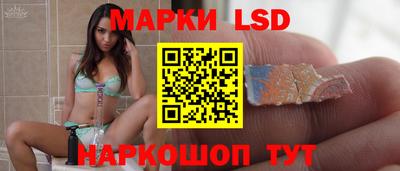 гидропоника Рязань