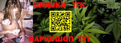 гидропоника Рязань