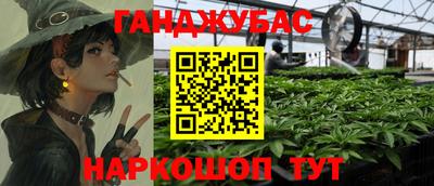 гидропоника Рязань