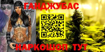твердый Рузаевка