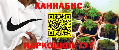твердый Рузаевка