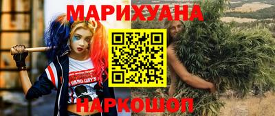 твердый Рузаевка