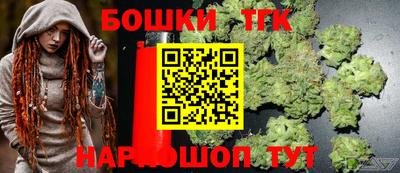гидропоника Рязань