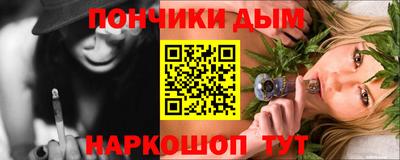 твердый Рузаевка