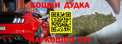 твердый Рузаевка