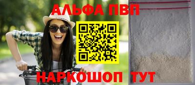 гидропоника Рязань