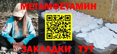 гидропоника Рязань