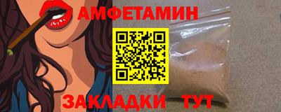 твердый Рузаевка