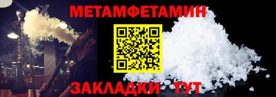 гидропоника Рязань