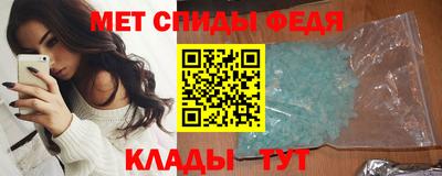 твердый Рузаевка