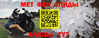 гидропоника Рязань