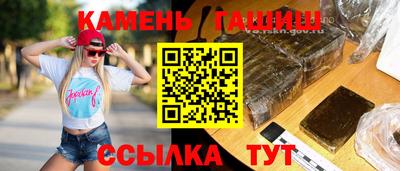 гидропоника Рязань