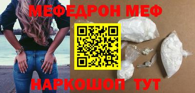 гидропоника Рязань